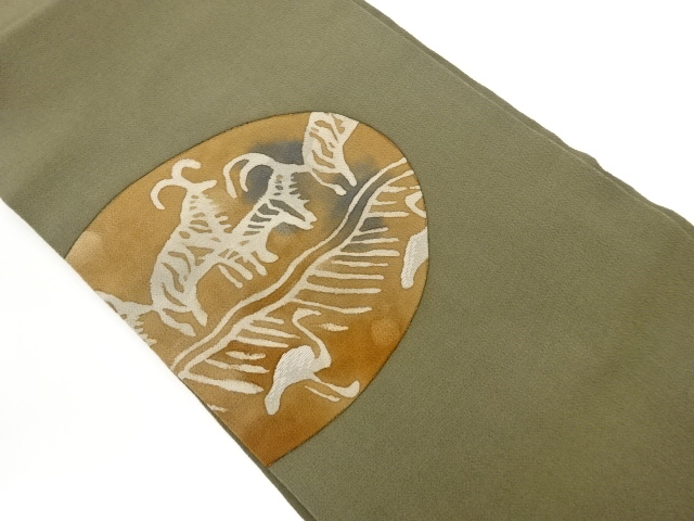 JAPANESE NAGOYA OBI / EMBROIDERY / CHIRIMEN / ABSTRACT ANIMALS